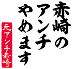 603770173
