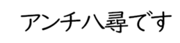 603770176