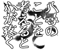 603770179