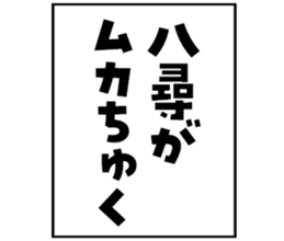 603770186