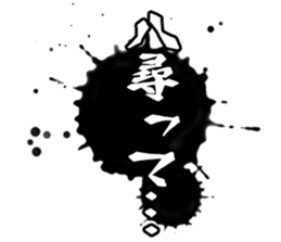 603770190