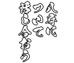603770192