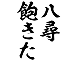 603770193