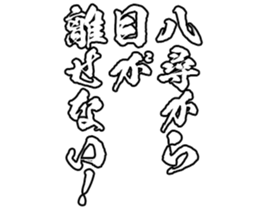 603770195