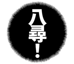 603770196