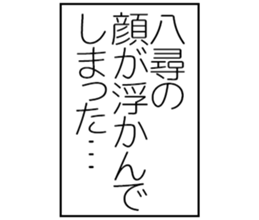603770197