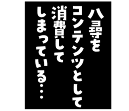 603770210
