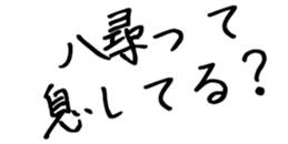 603770212