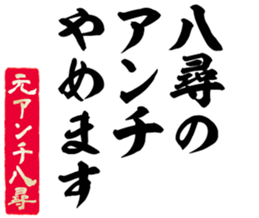 603770213