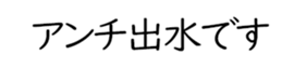 603770456