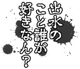 603770458