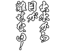 603770475