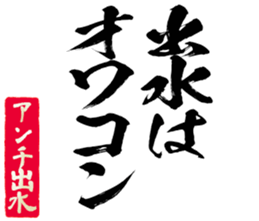 603770491