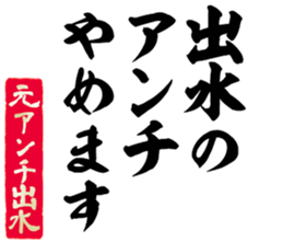 603770493
