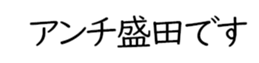 603770536