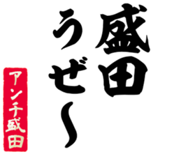 603770541