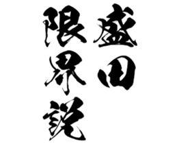 603770551