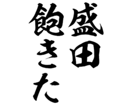 603770553
