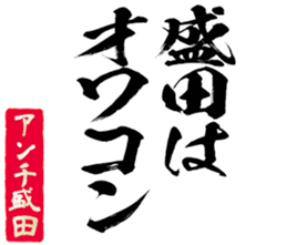 603770571