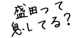 603770572