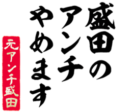 603770573