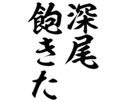 603770633
