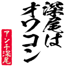 603770651