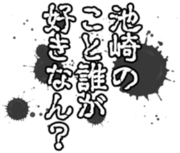 603770658