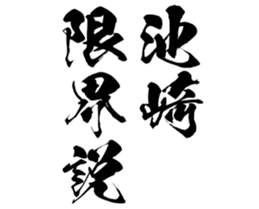 603770671