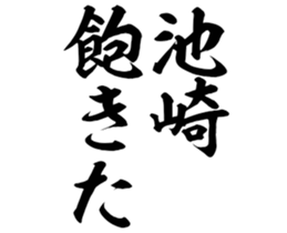 603770673