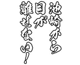 603770675