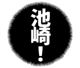603770676
