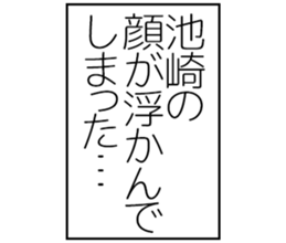 603770677