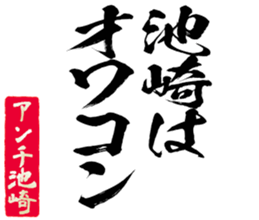603770691