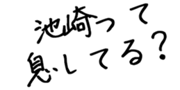 603770692