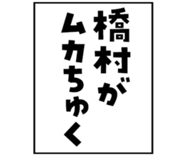 603770826