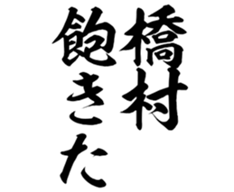 603770833