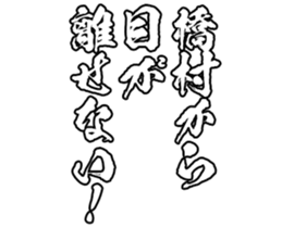 603770835