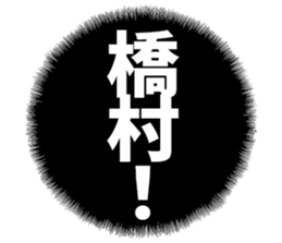 603770836
