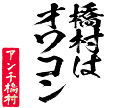 603770851