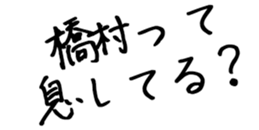 603770852