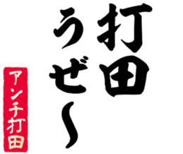603770941