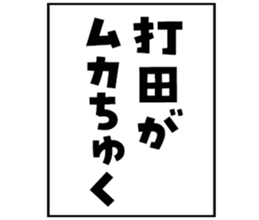603770946