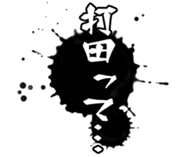 603770950