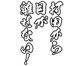 603770955