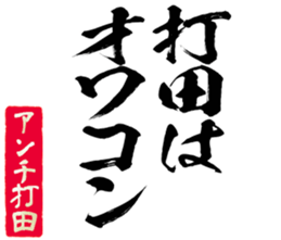 603770971