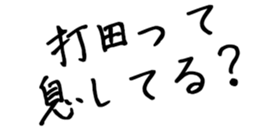 603770972