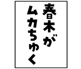 603770986