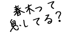 603771012