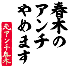 603771013